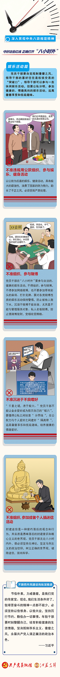 微信图片_20251021091400.png